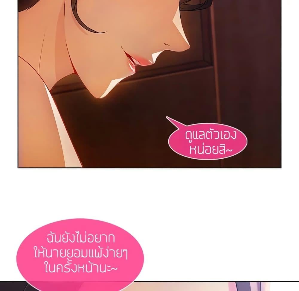 หน้า 110