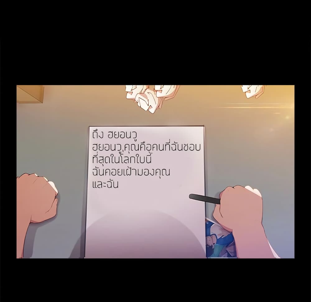 หน้า 114