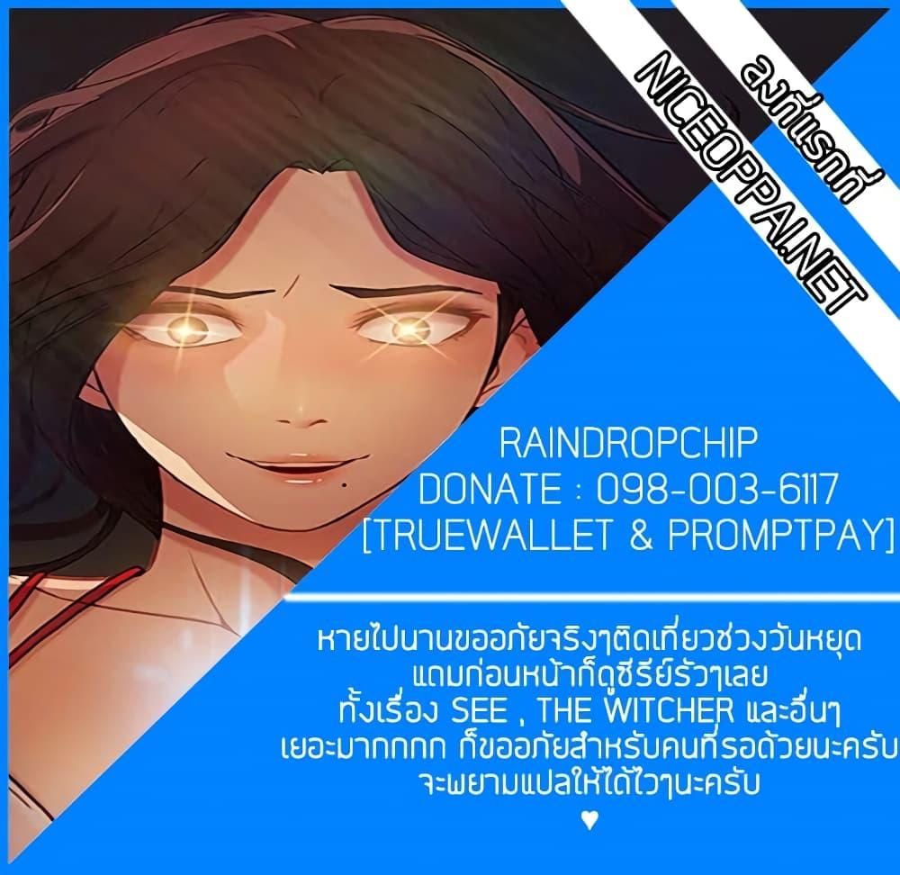 หน้า 114