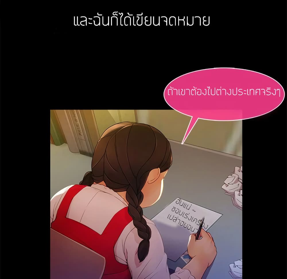 หน้า 115