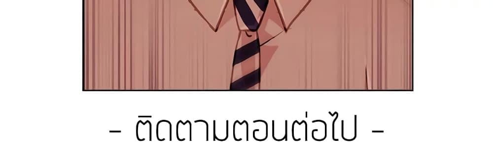 หน้า 116