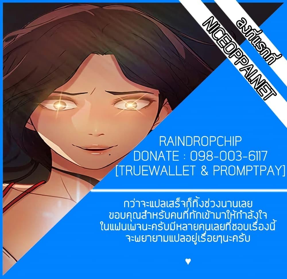 หน้า 117