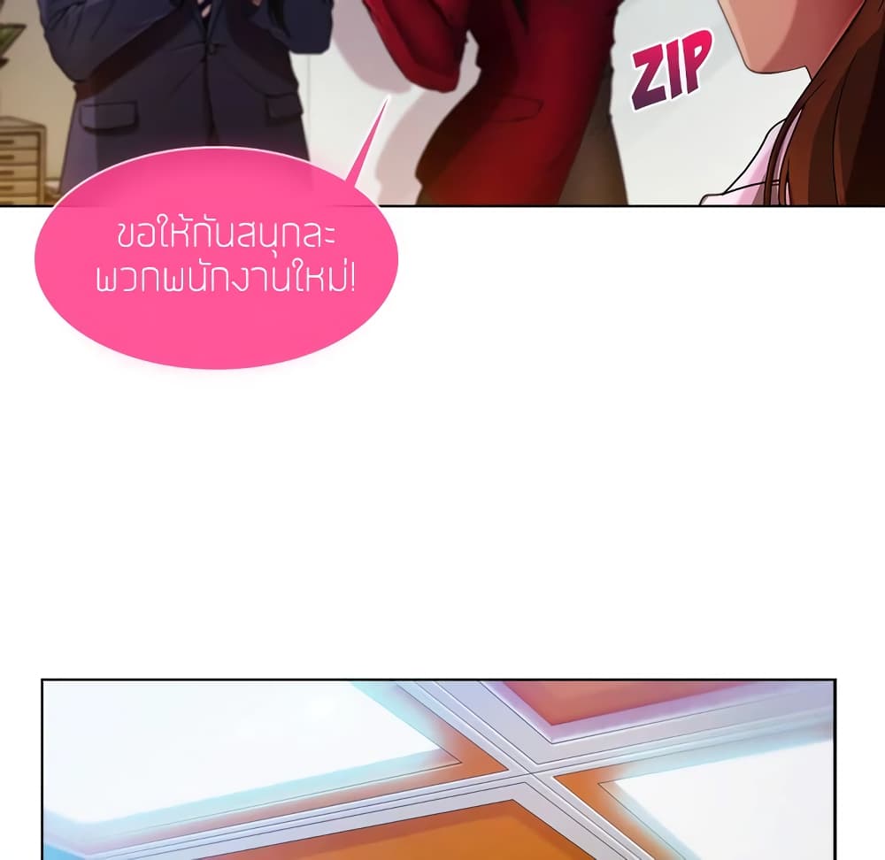 หน้า 118