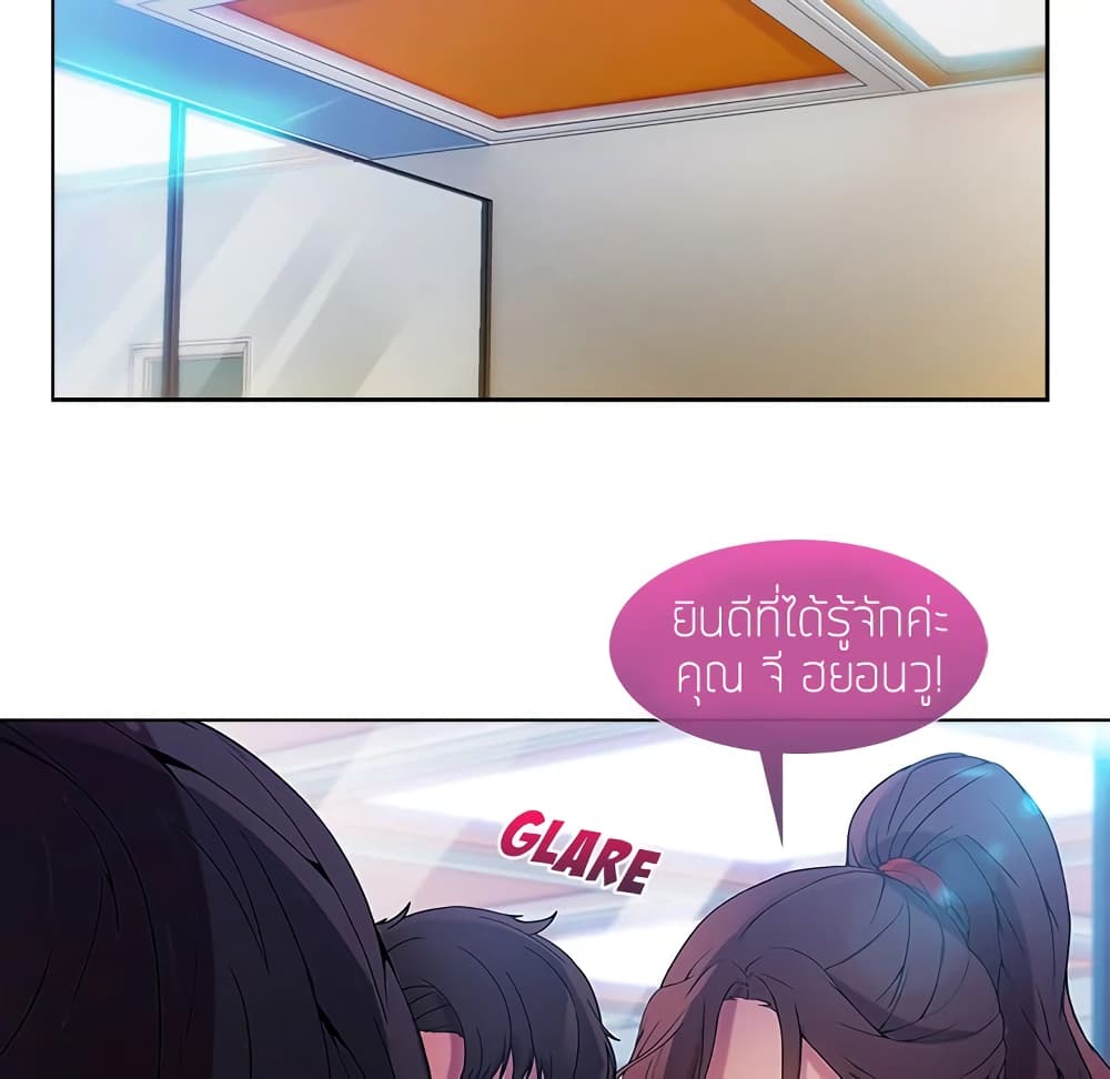 หน้า 119