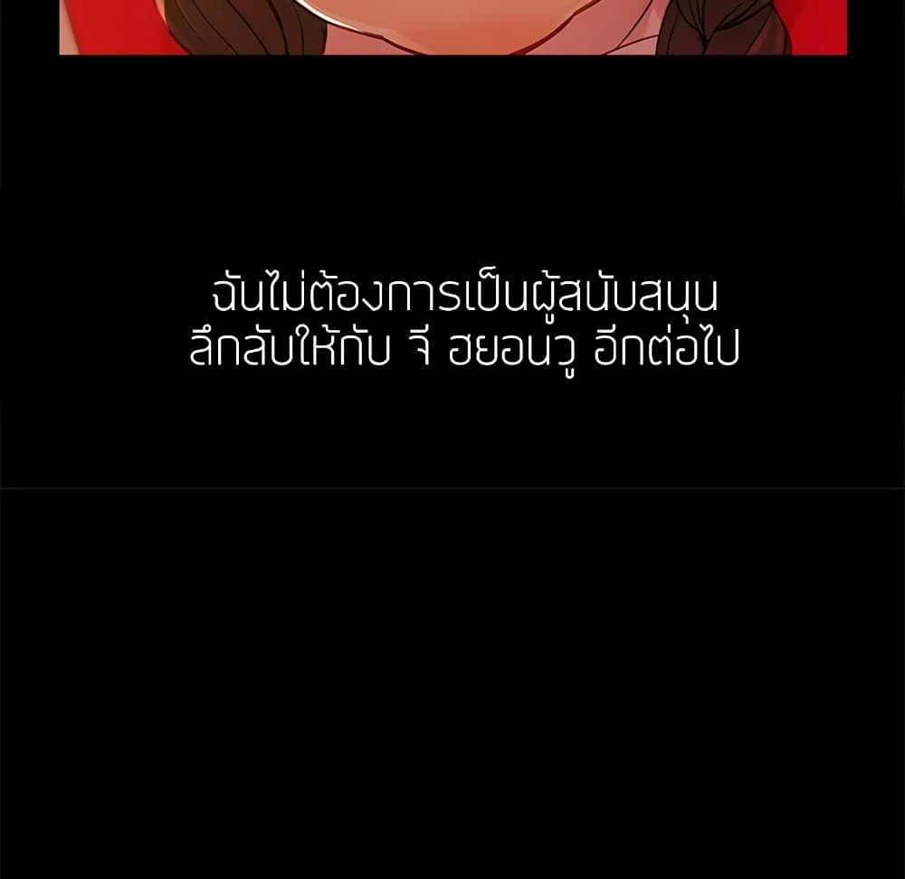 หน้า 120
