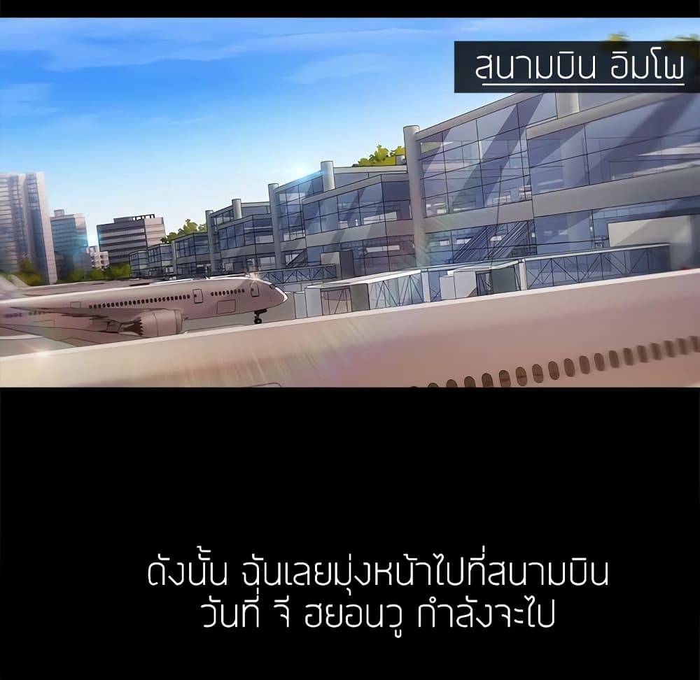 หน้า 121