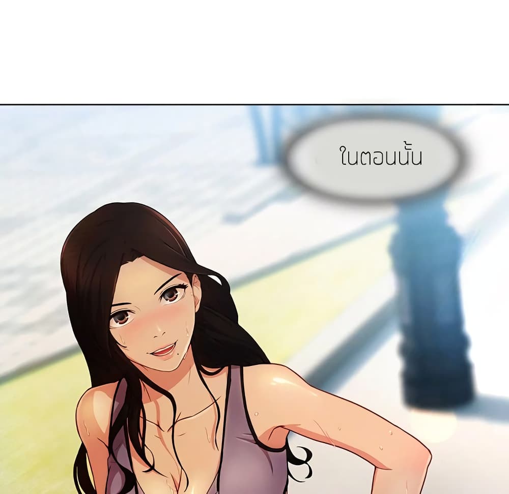 หน้า 122