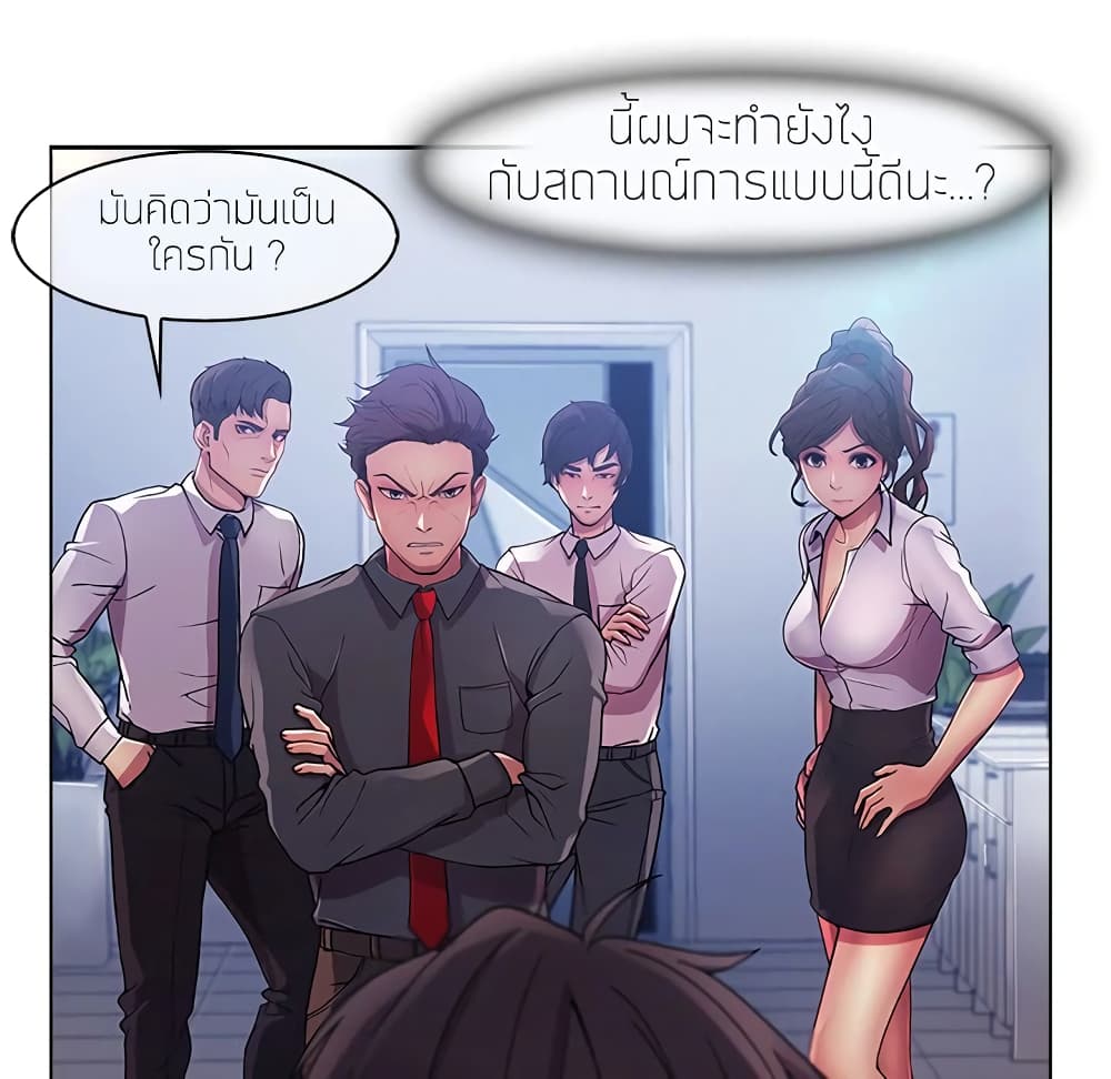 หน้า 125