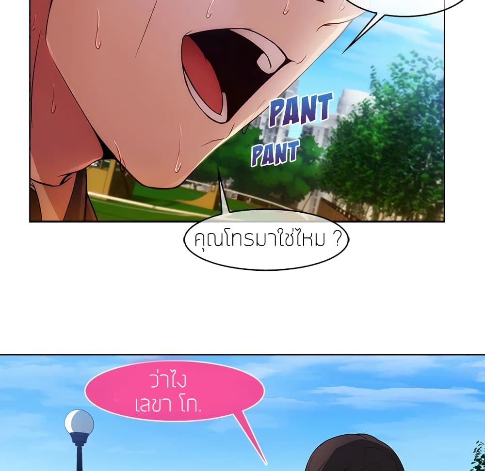 หน้า 125