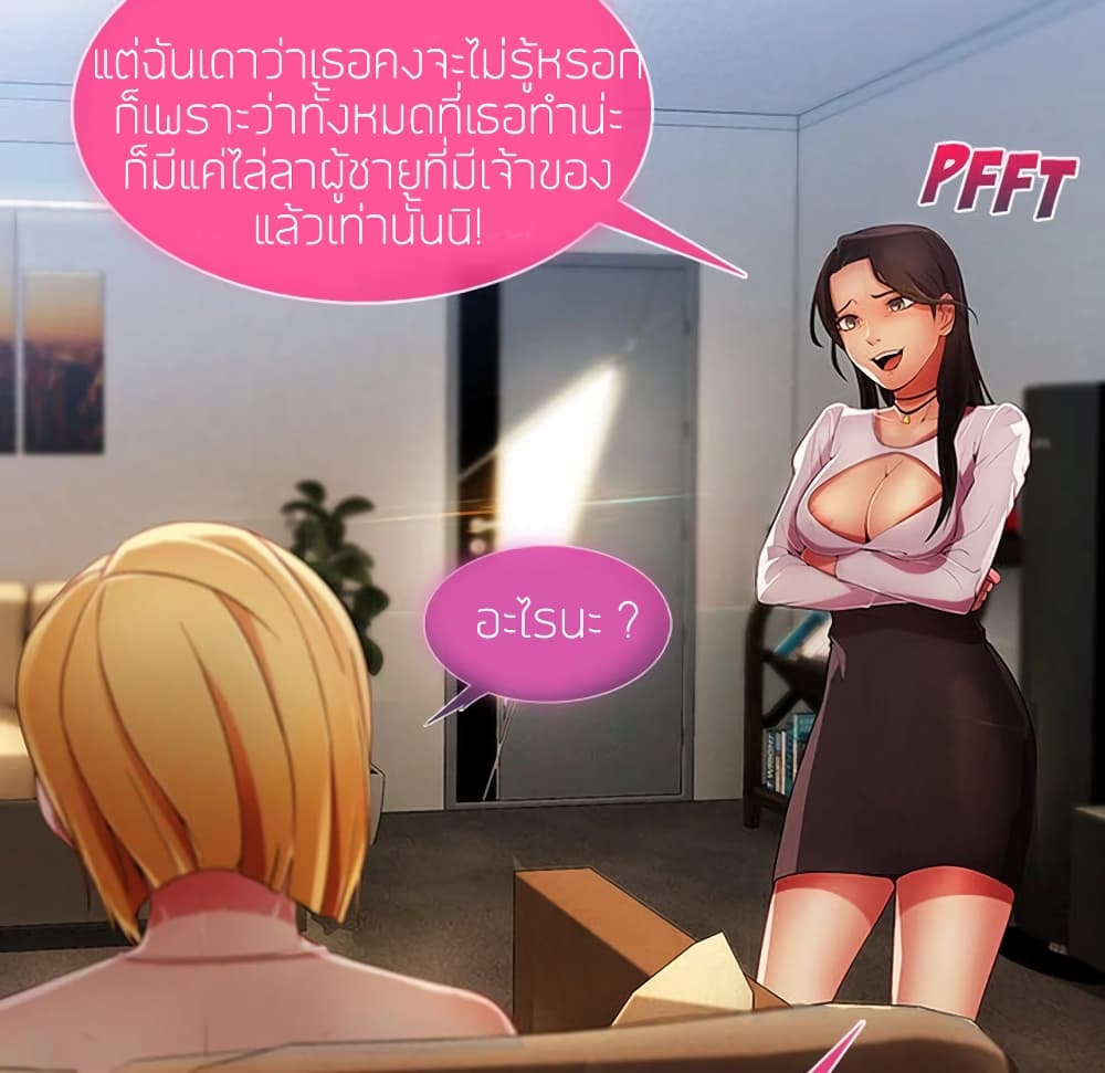 หน้า 126