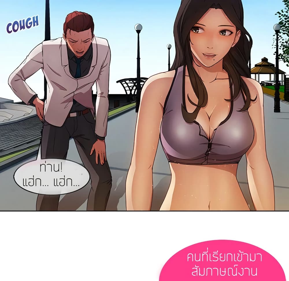 หน้า 126