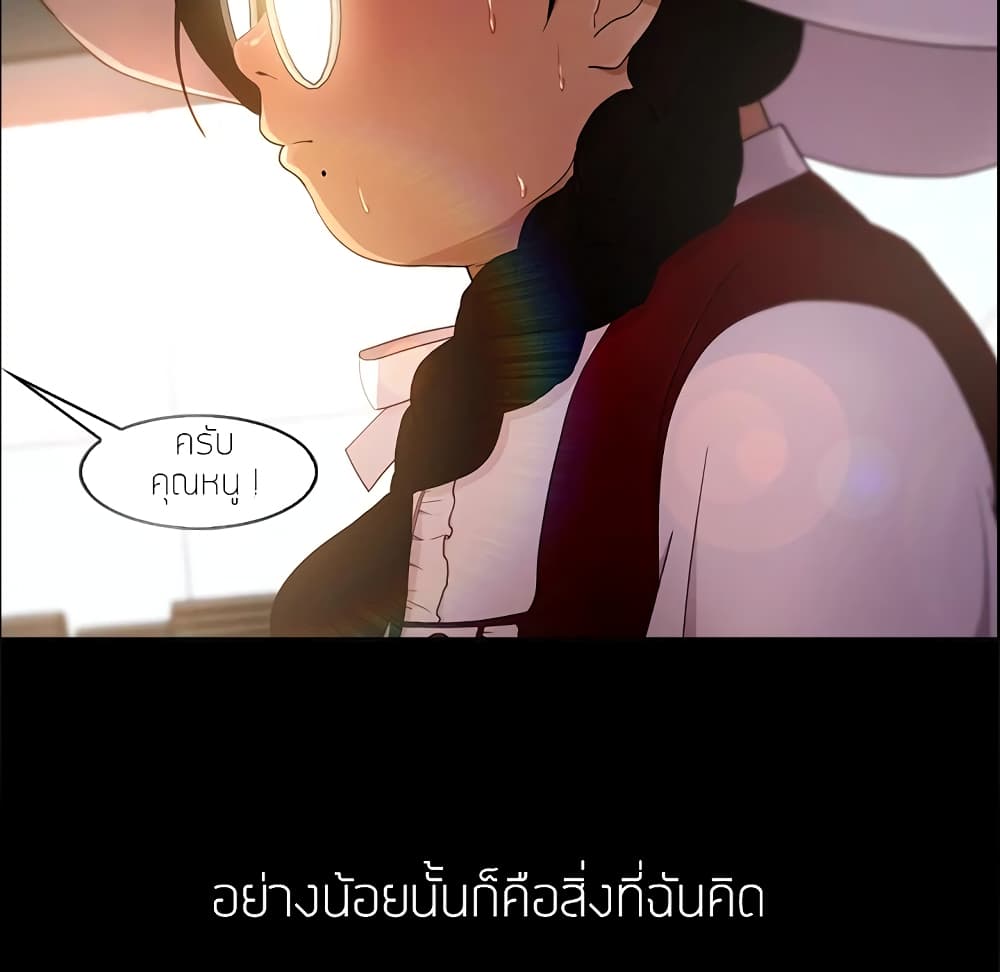 หน้า 127