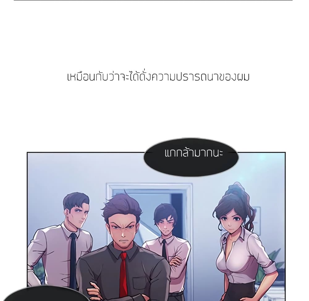 หน้า 127