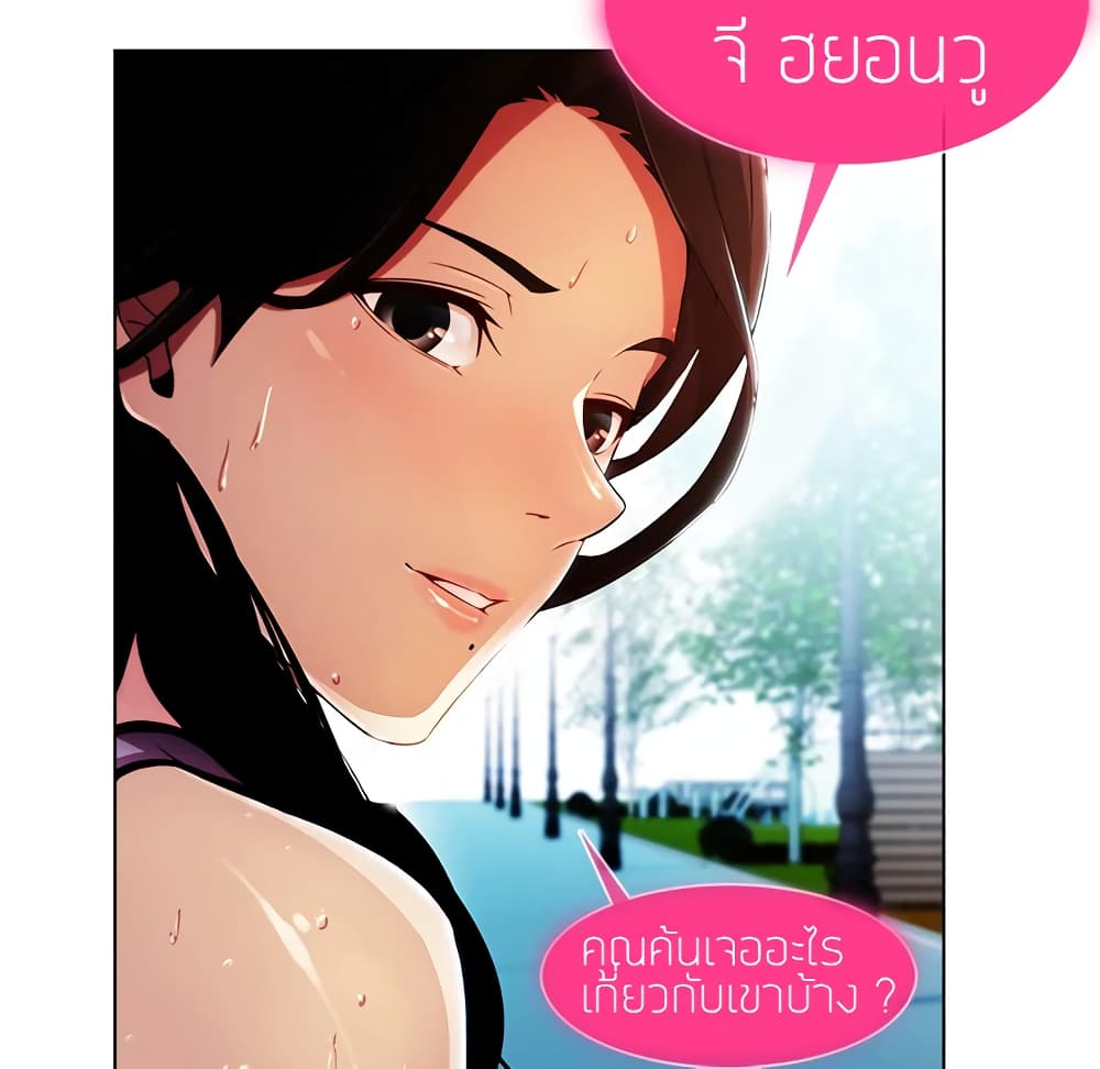 หน้า 127