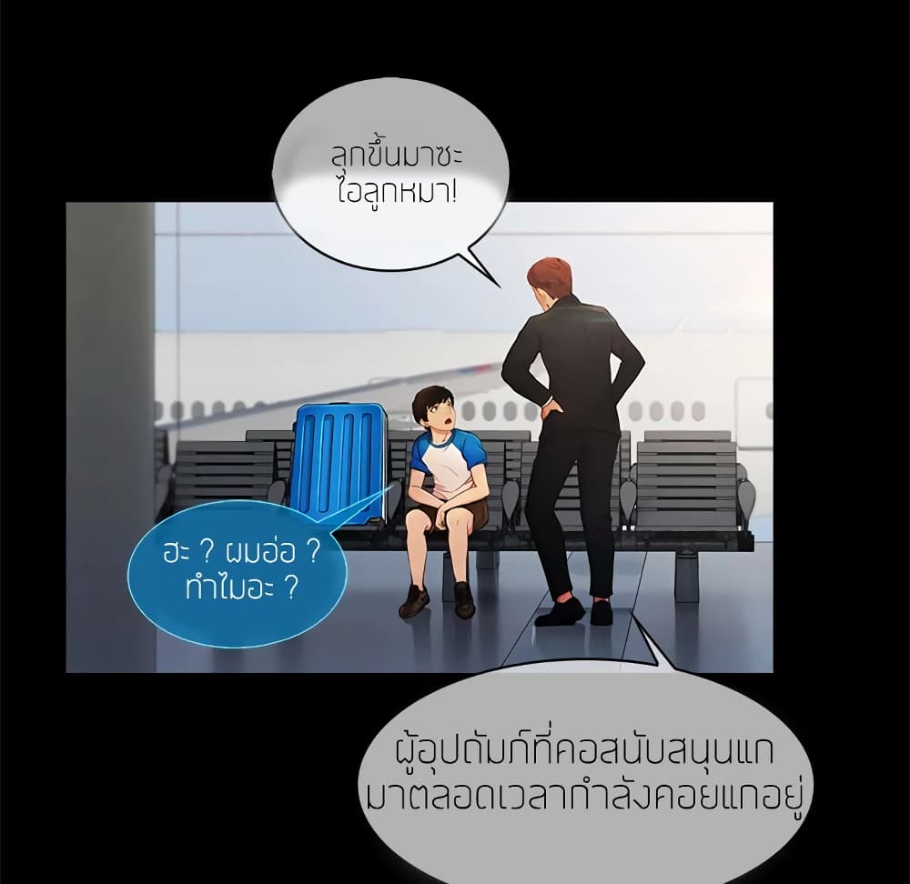 หน้า 128