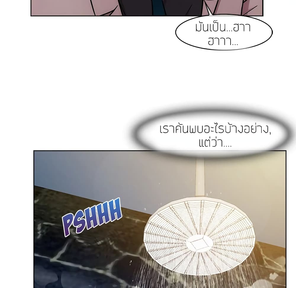 หน้า 129