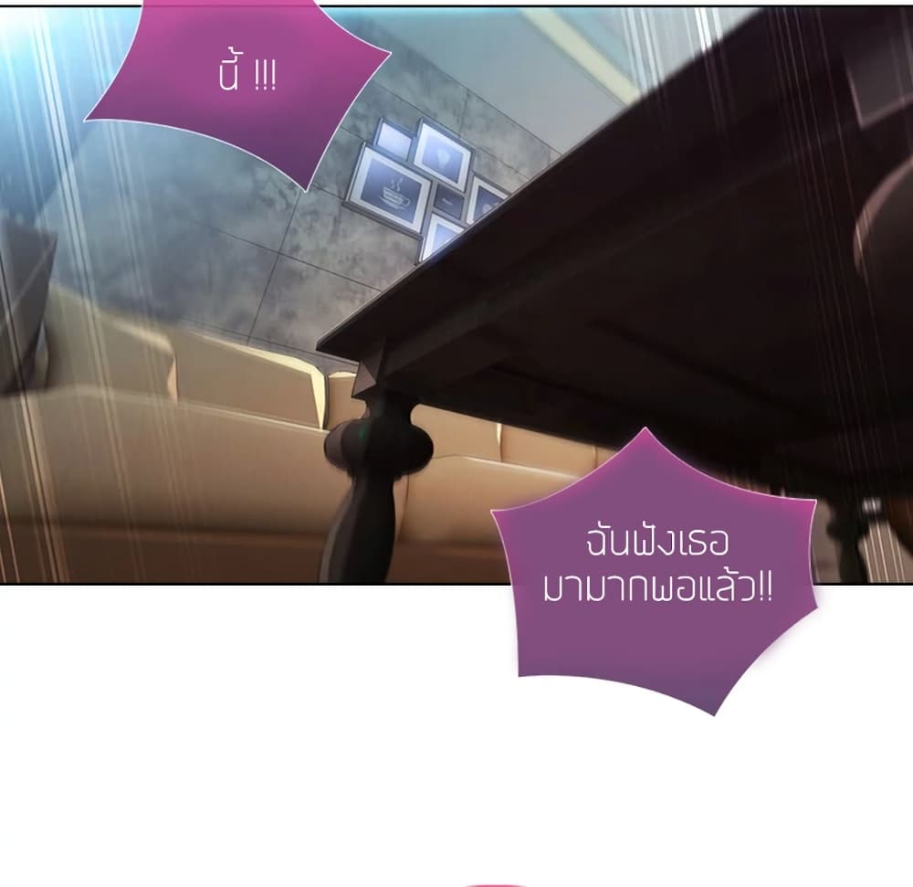 หน้า 129