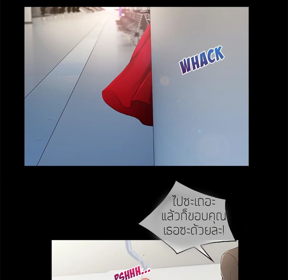 หน้า 130