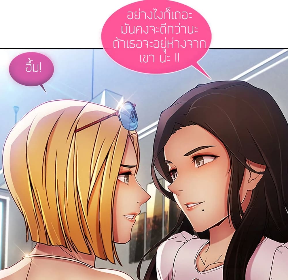 หน้า 130