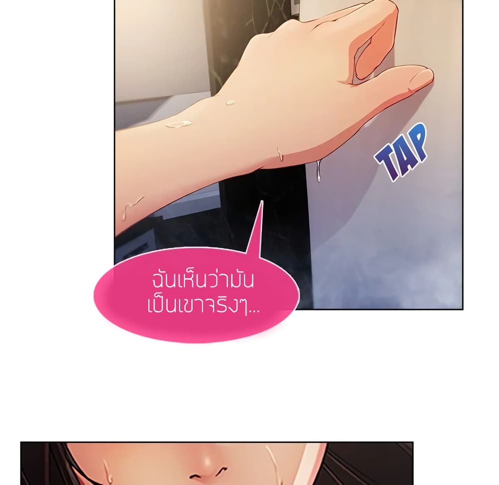 หน้า 135