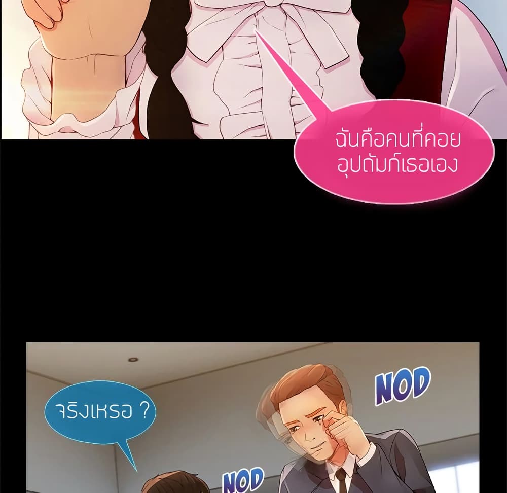 หน้า 136
