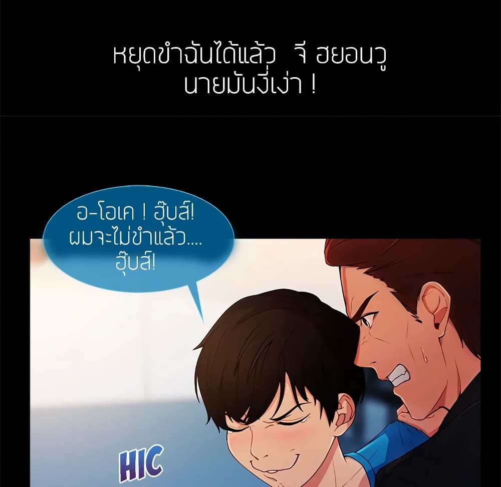 หน้า 150