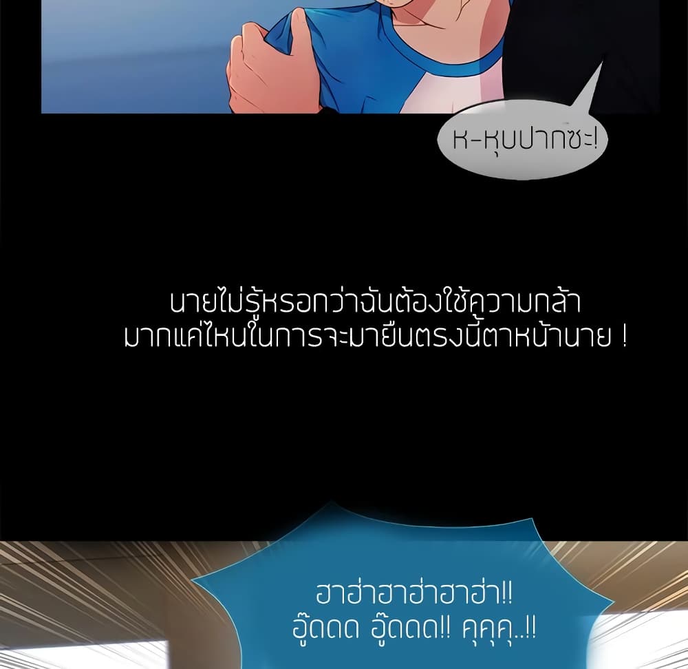 หน้า 151