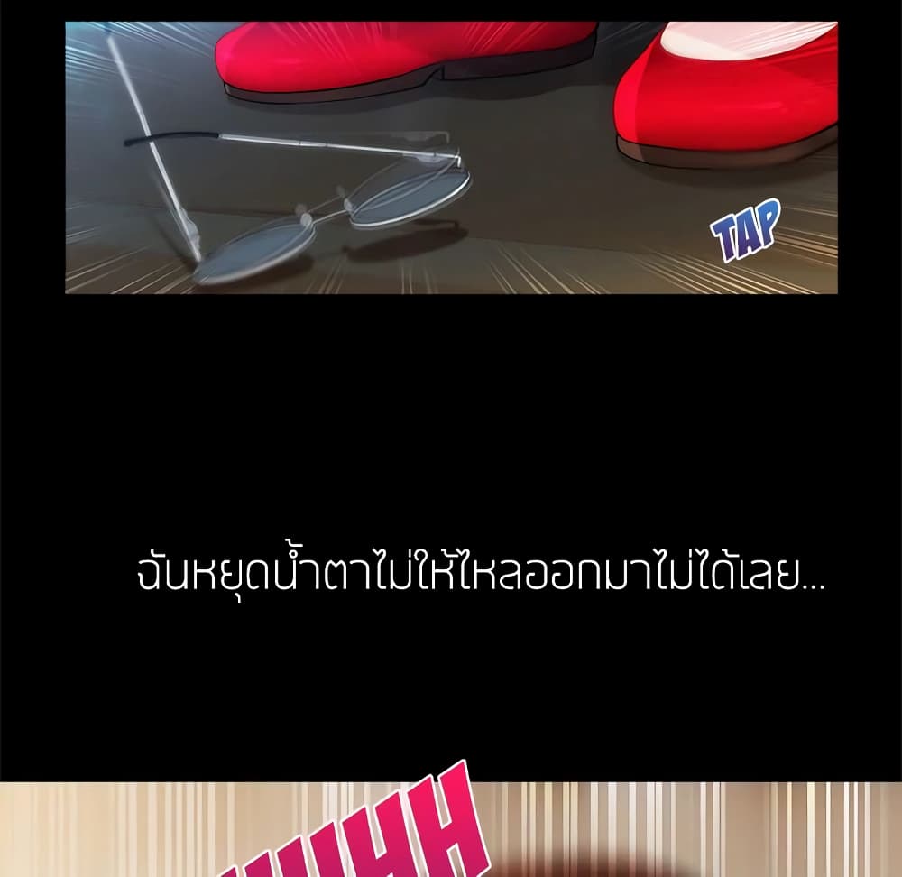 หน้า 153