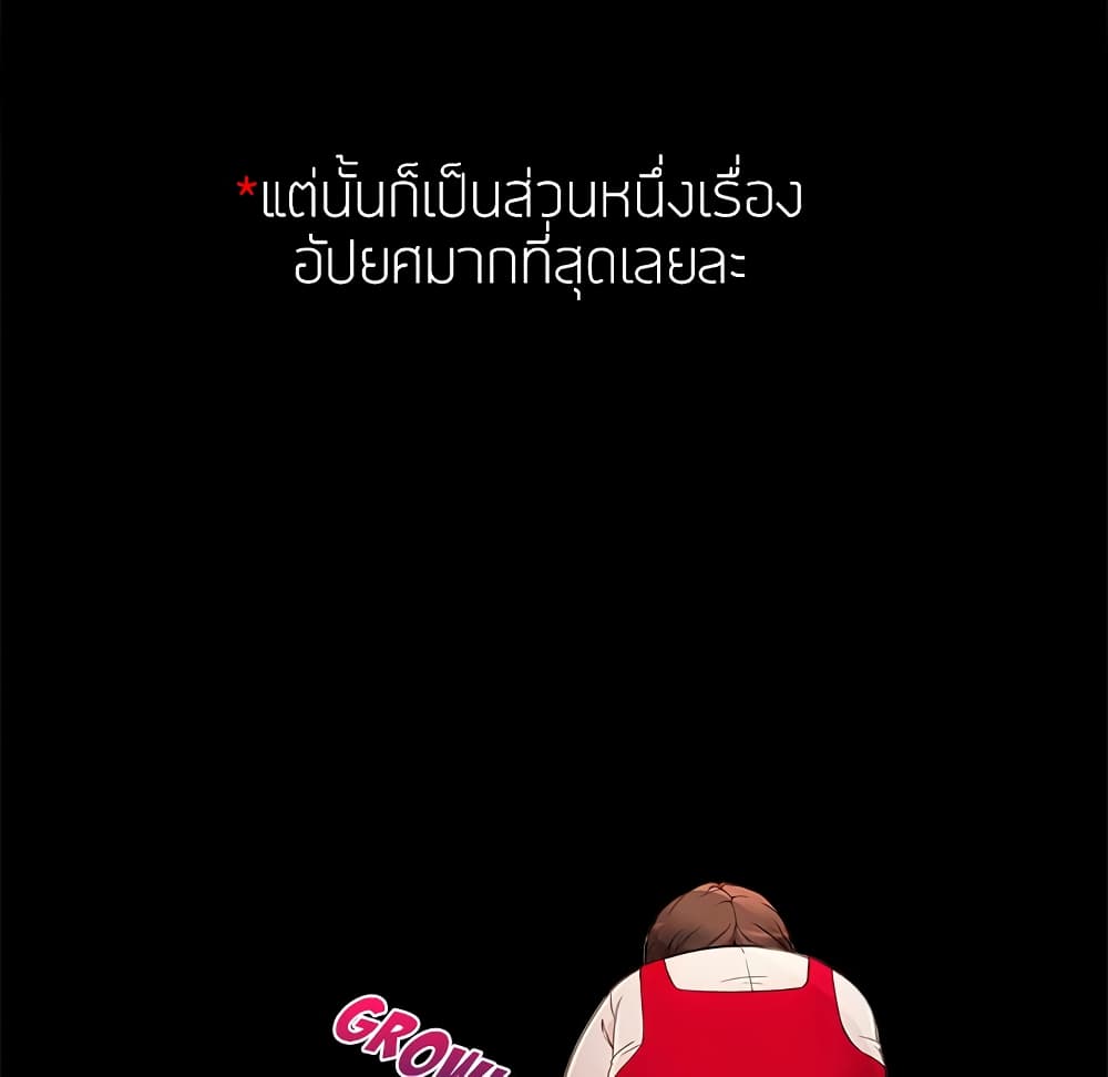 หน้า 158