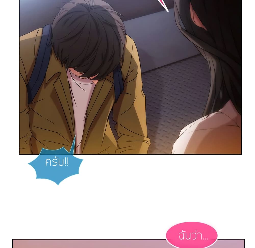 หน้า 180