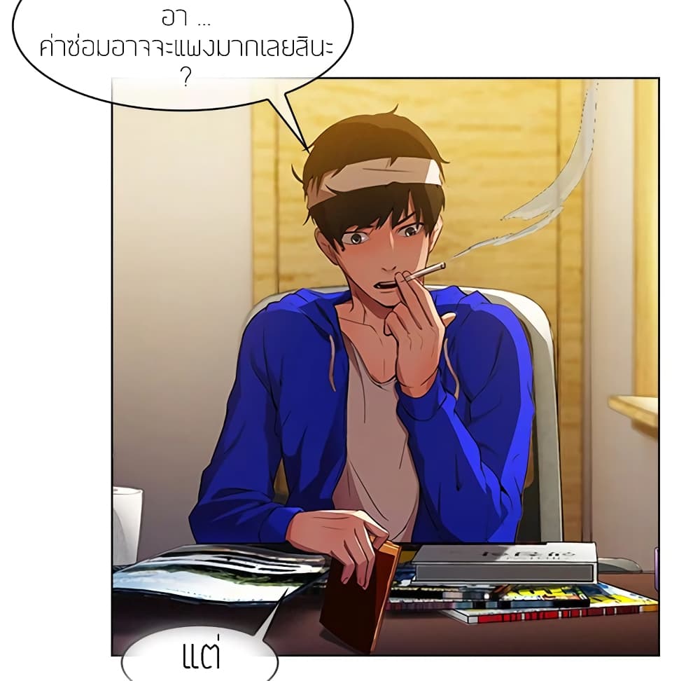 หน้า 19