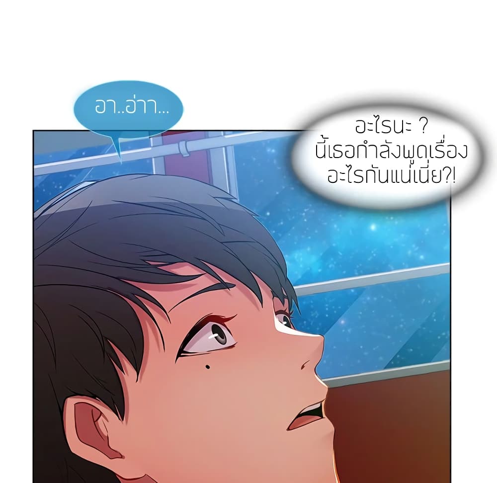 หน้า 186