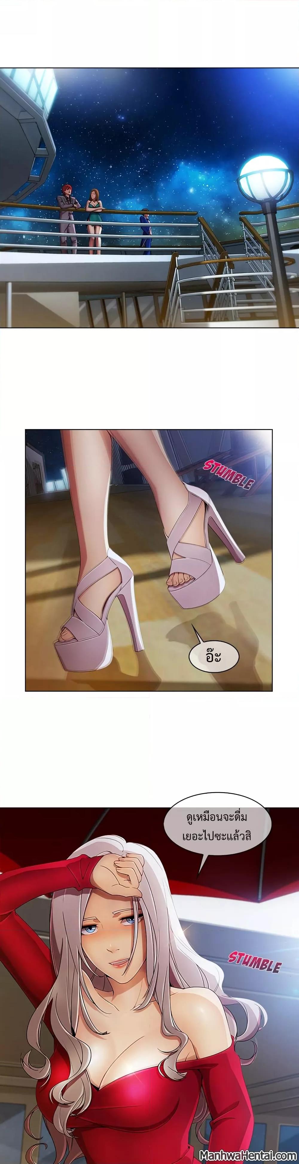 หน้า 27
