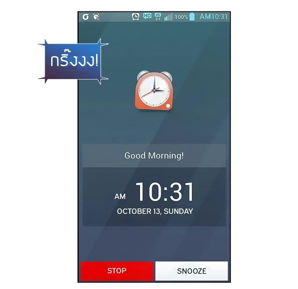 หน้า 35
