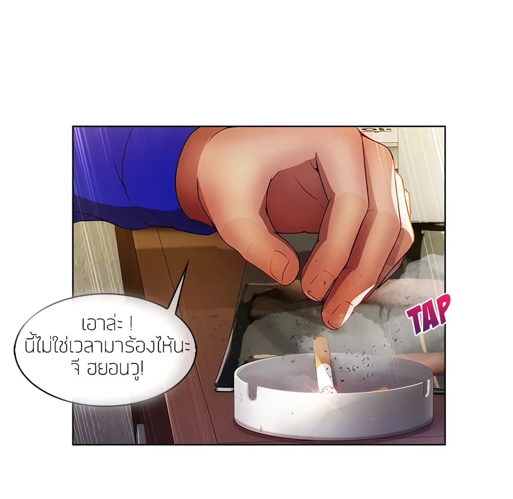หน้า 35