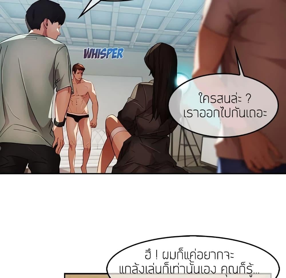 หน้า 38