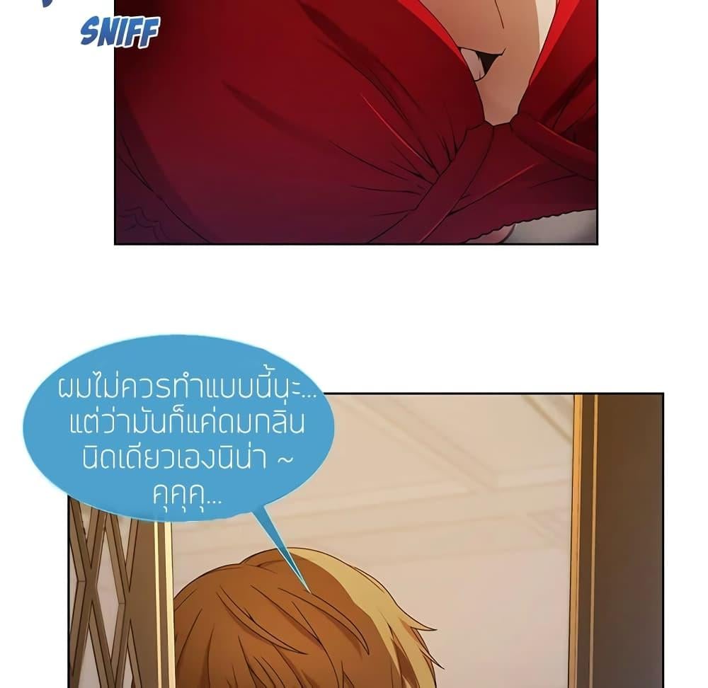 หน้า 42