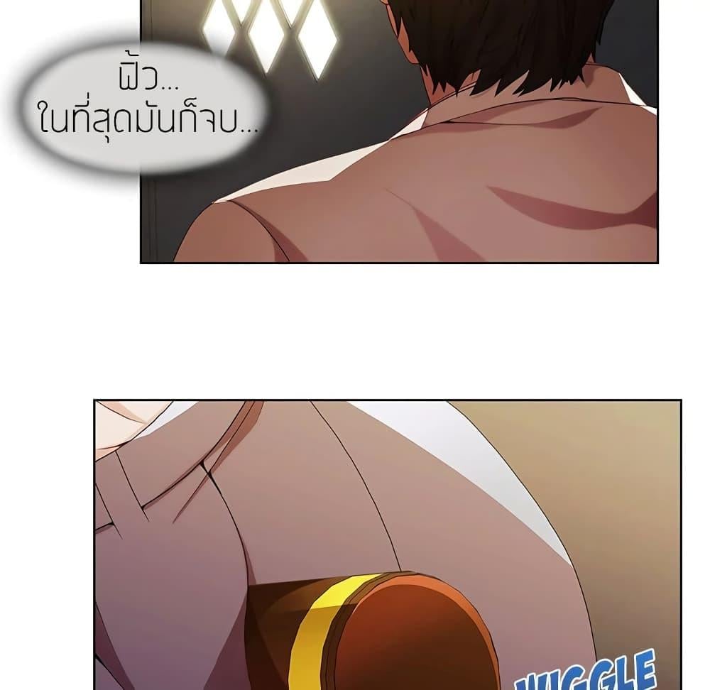 หน้า 51