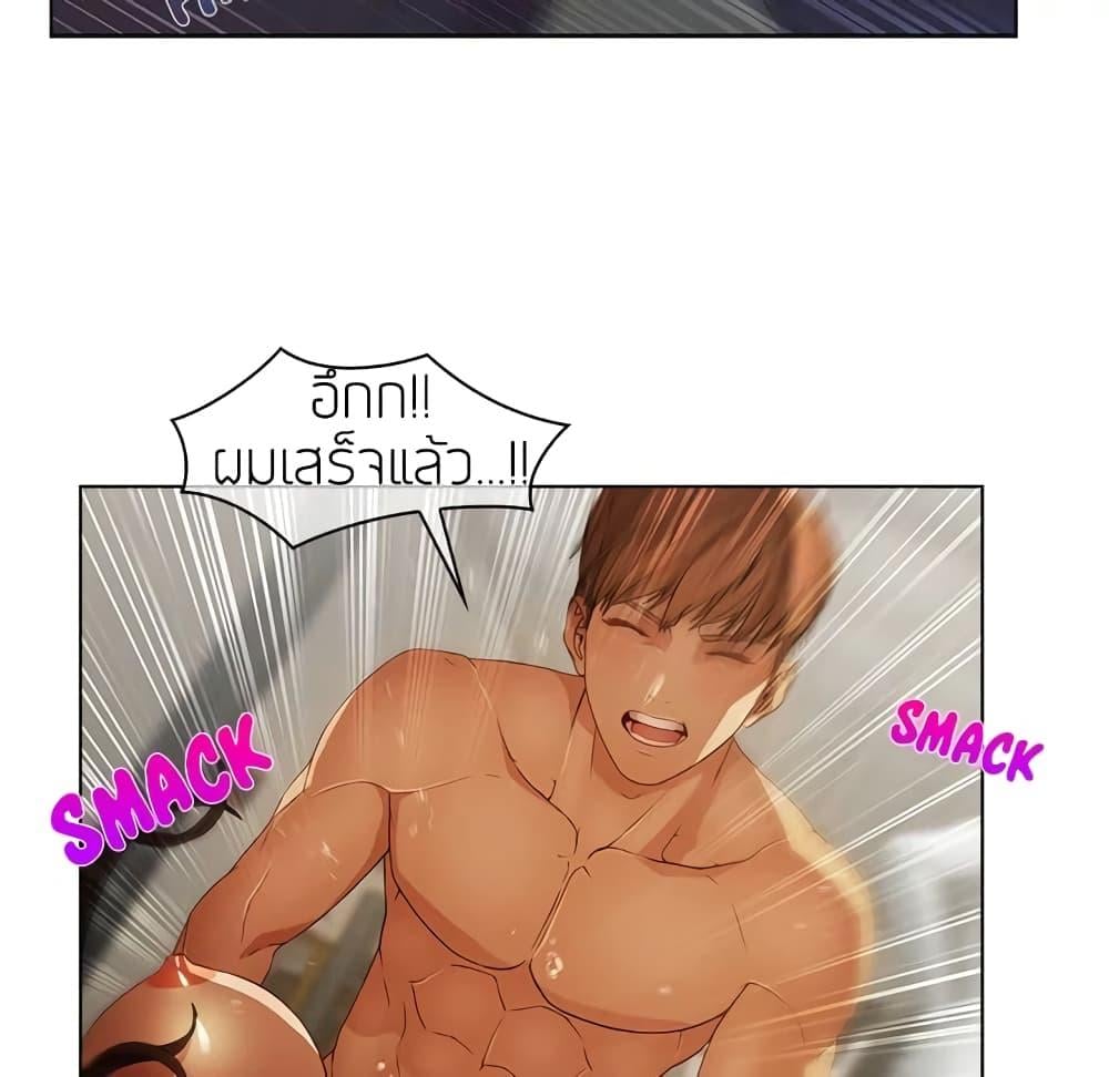 หน้า 51