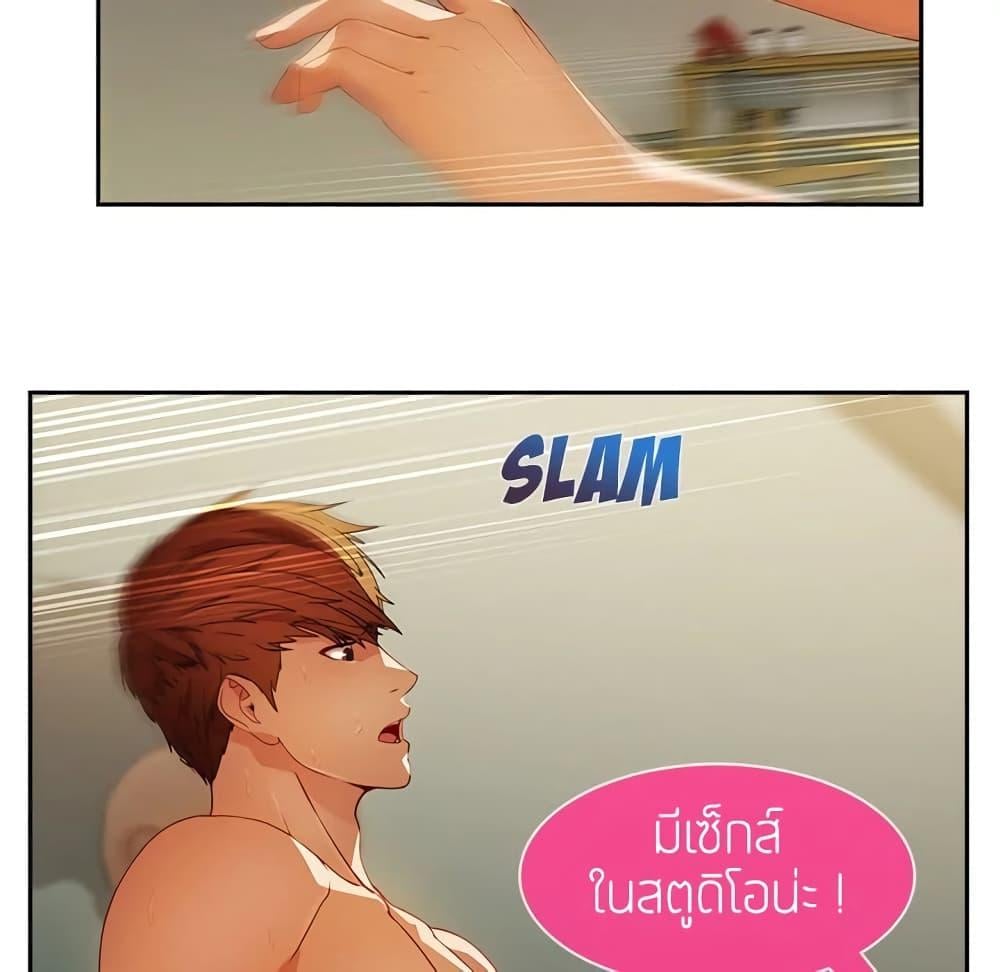 หน้า 52