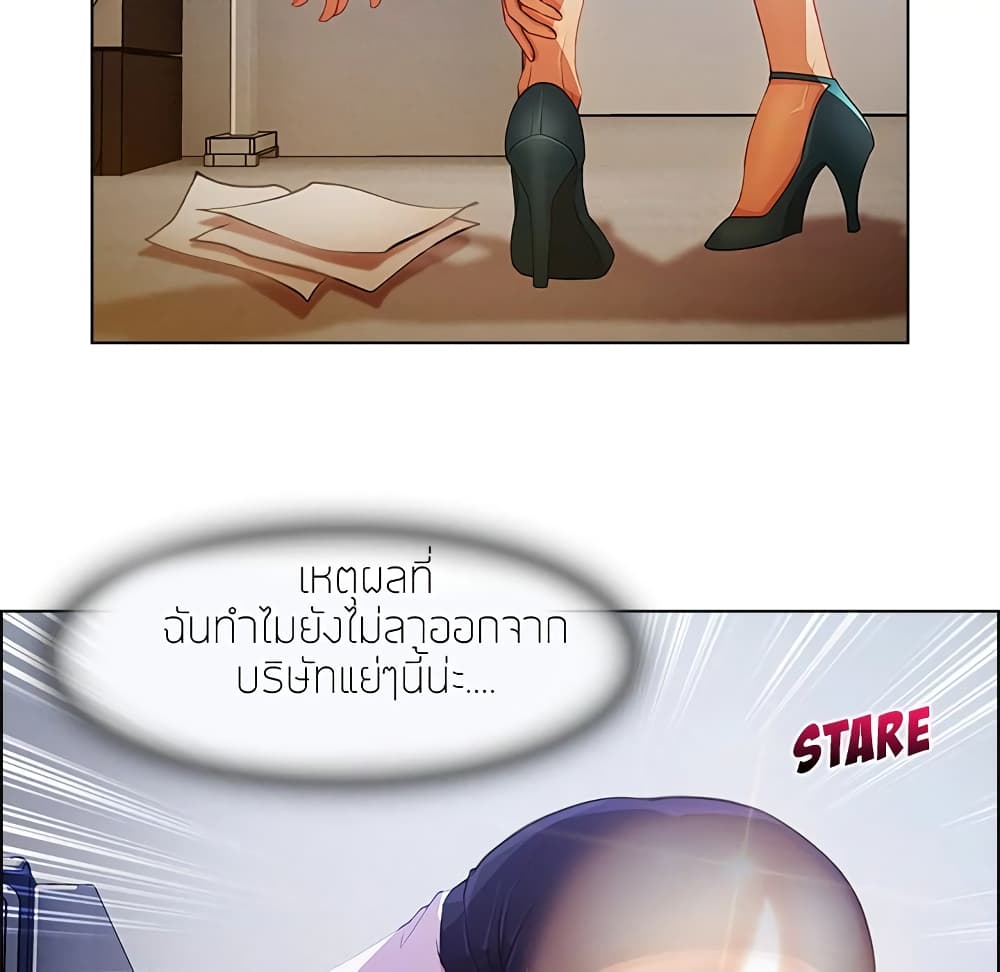หน้า 52