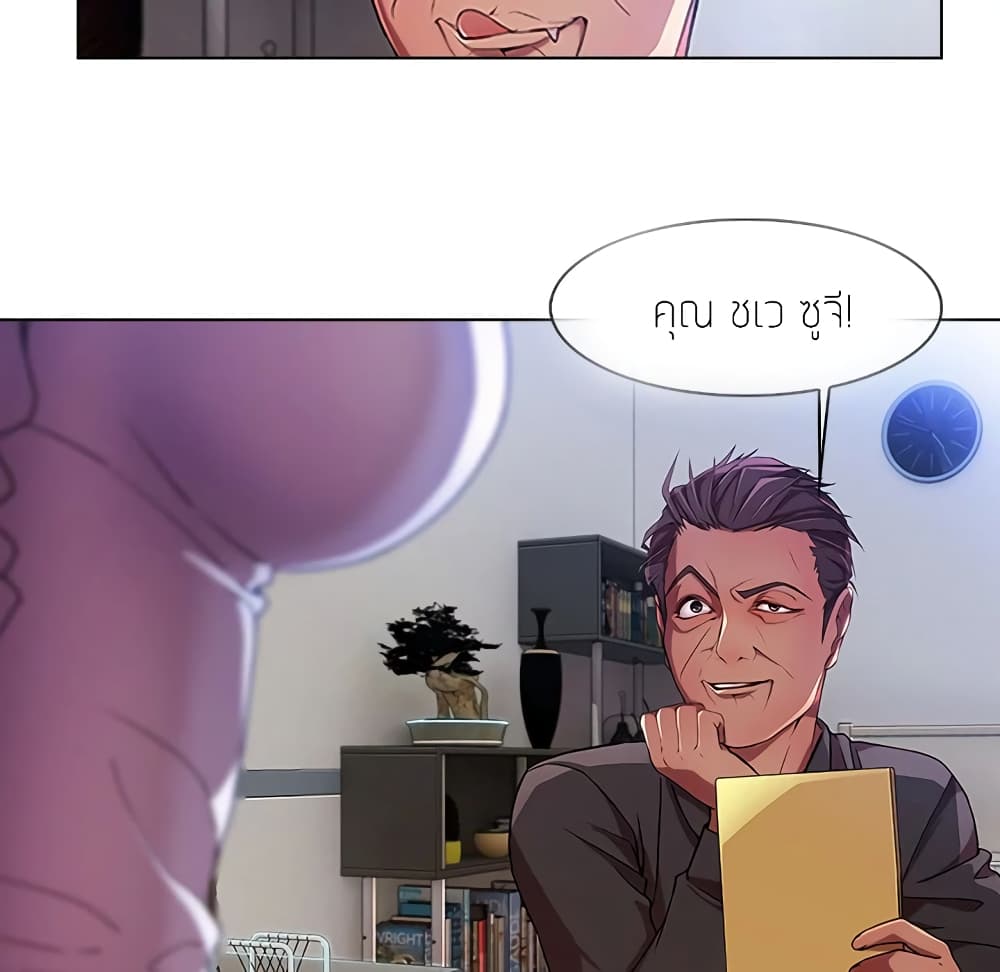 หน้า 56