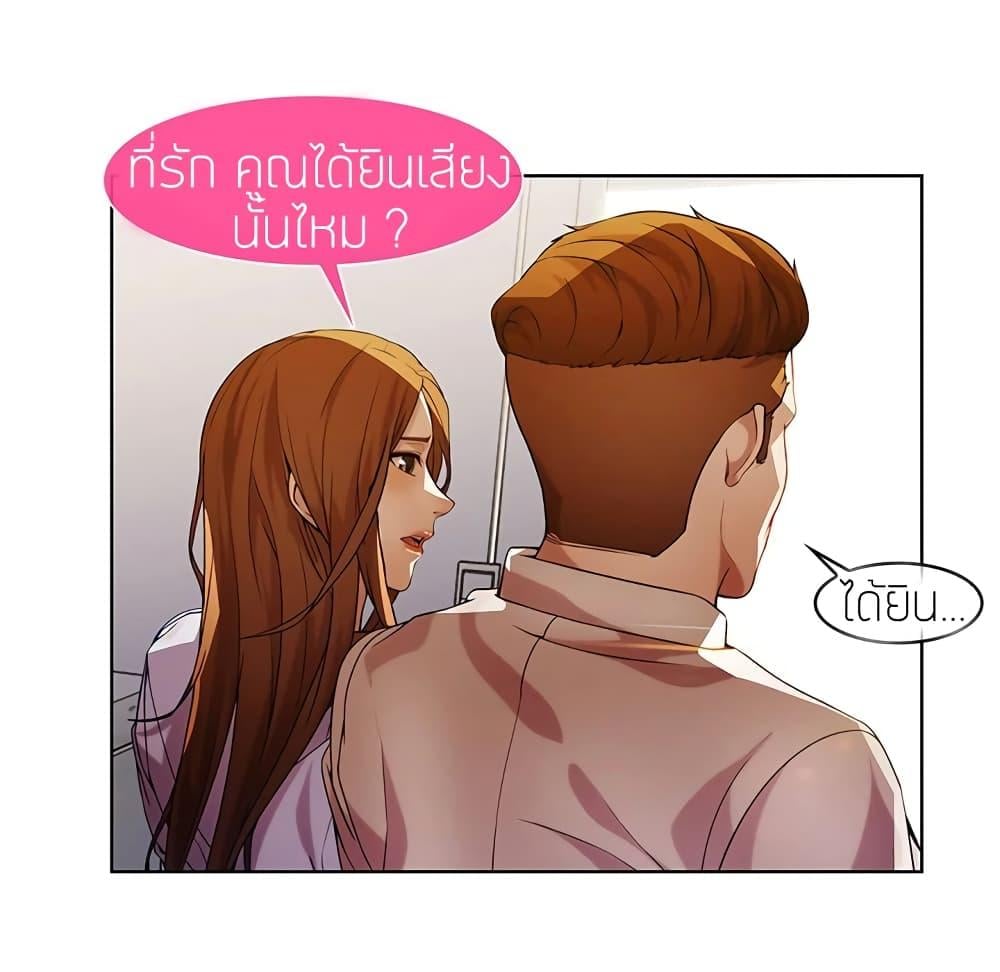 หน้า 58