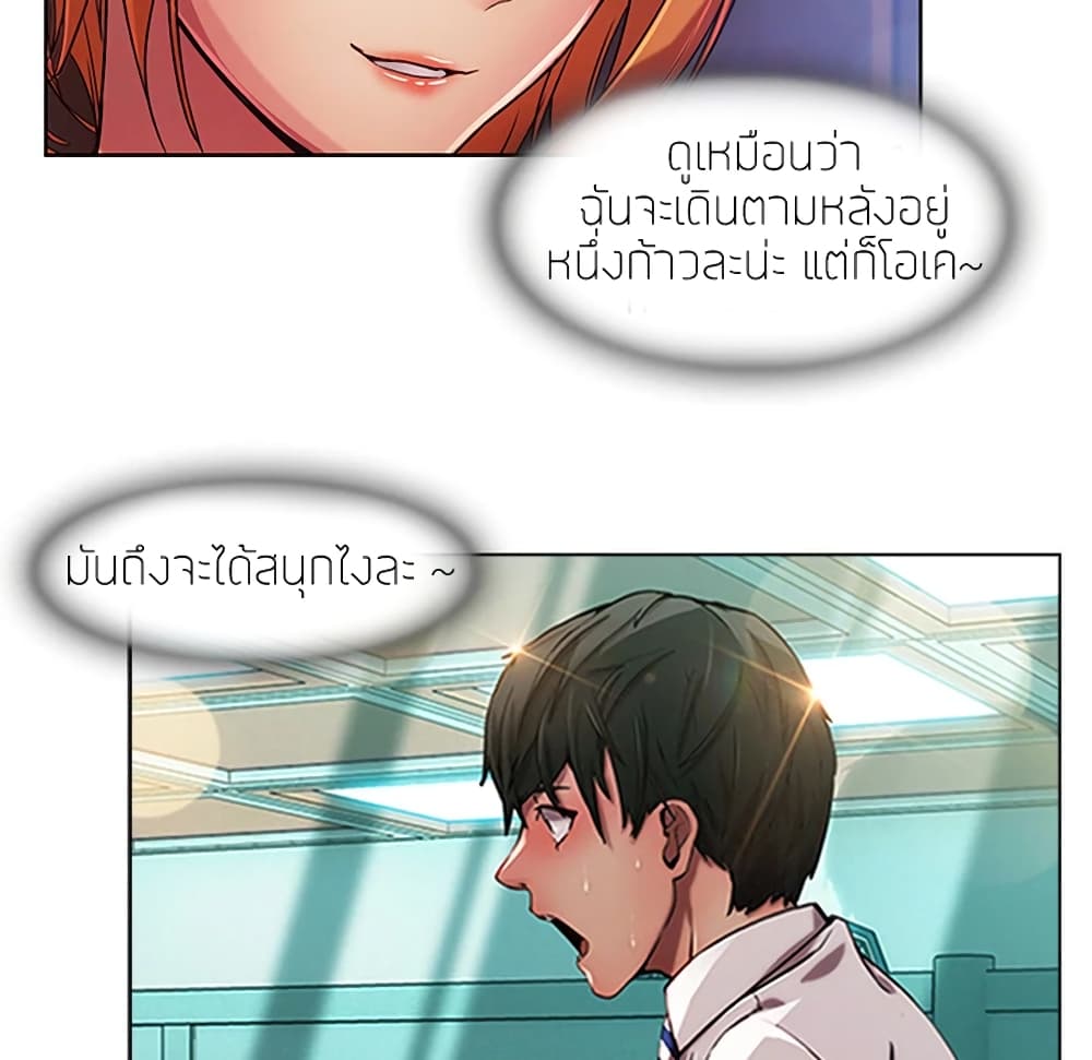 หน้า 59