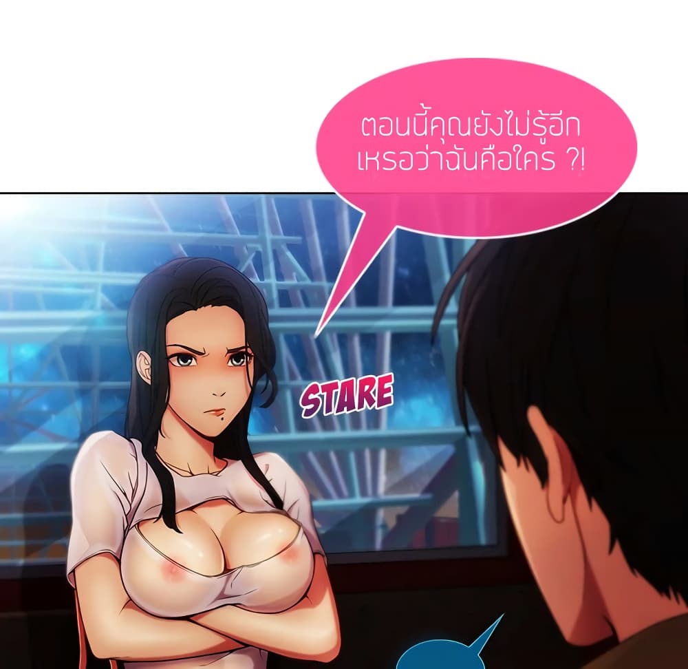 หน้า 59