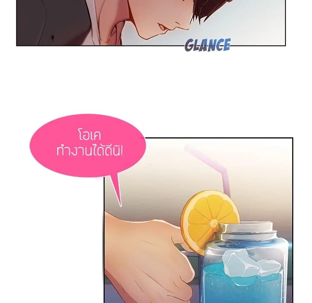 หน้า 59