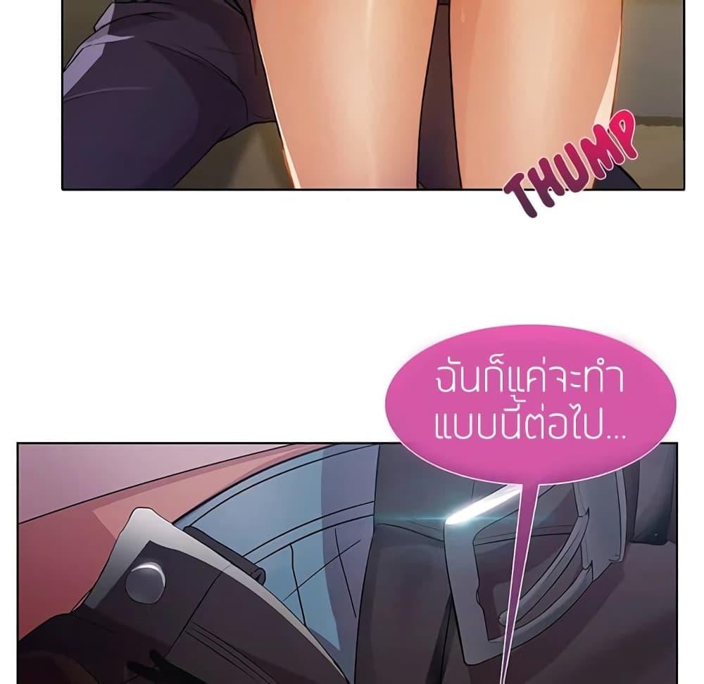 หน้า 60