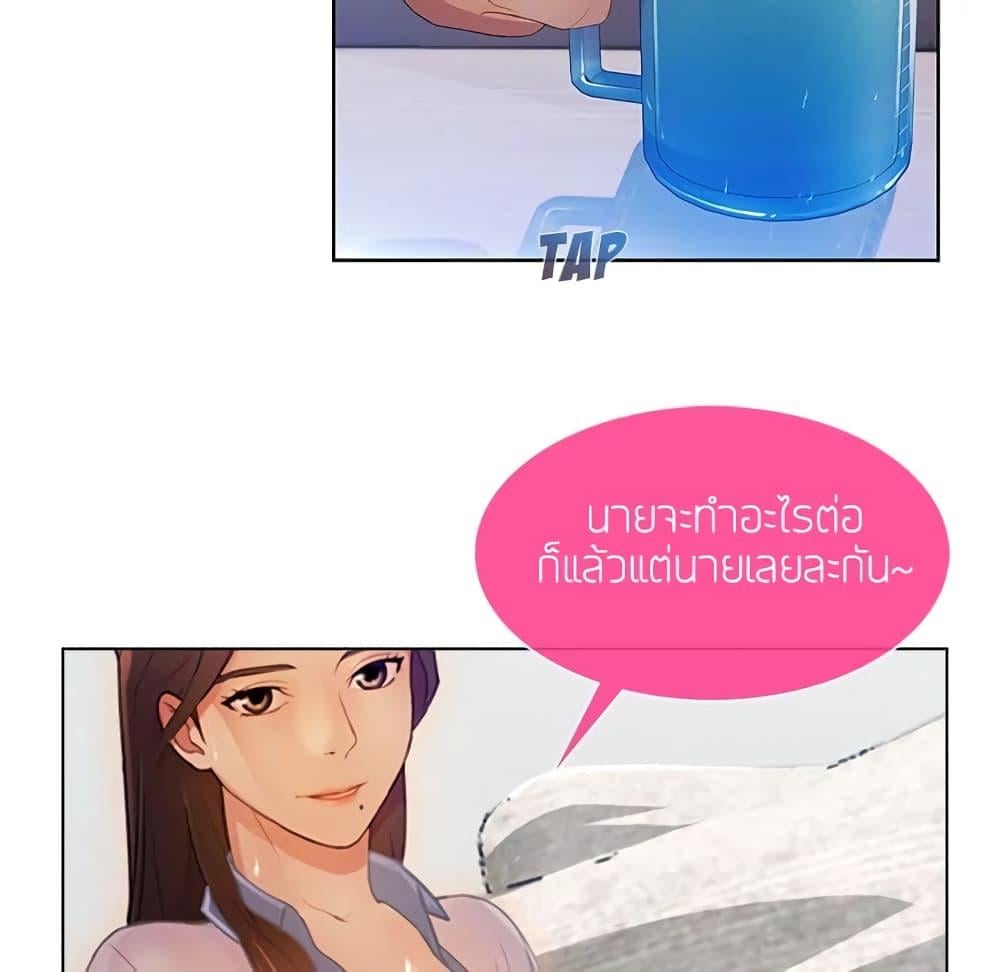 หน้า 60