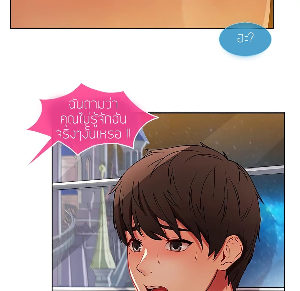 หน้า 61