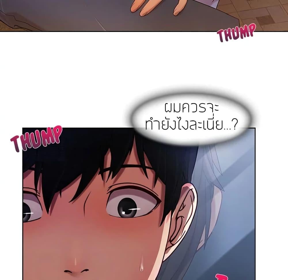 หน้า 62